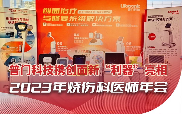 6163银河net2025第七届中国（郑州）国际新型电力展与河南智慧能源产业博览会